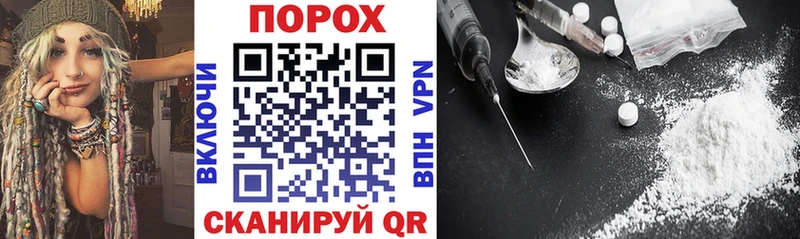 Amphetamine 97%  Рассказово 