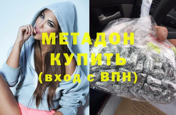 ешки Костерёво