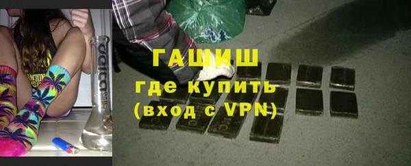 ешки Костерёво