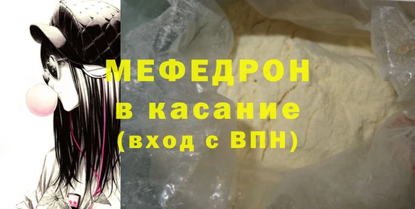 ешки Костерёво