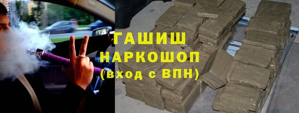 героин Корсаков