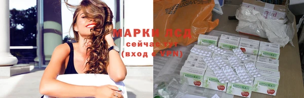 ешки Костерёво
