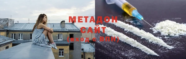героин Корсаков