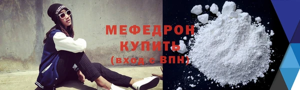 ешки Костерёво