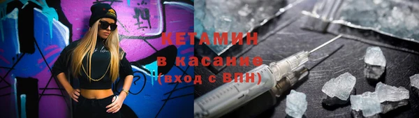 героин Корсаков