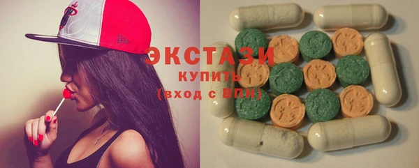 героин Корсаков