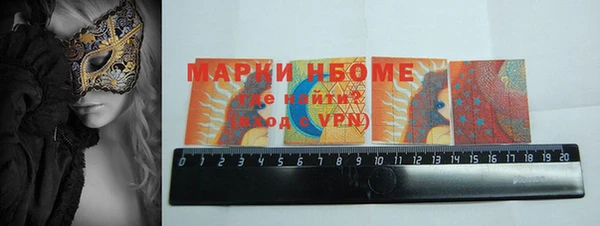 скорость mdpv Коряжма