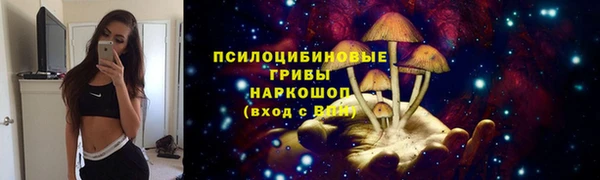скорость mdpv Коряжма