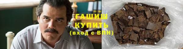 героин Корсаков
