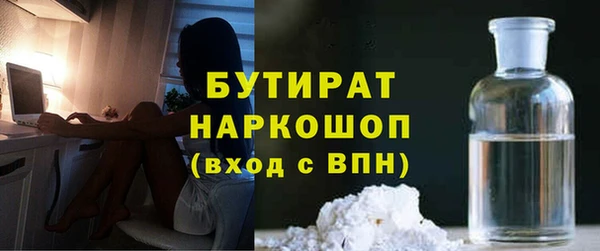 героин Корсаков