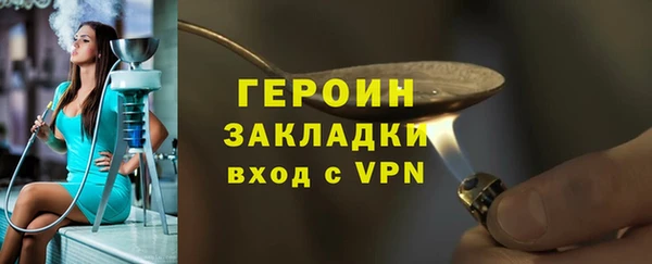 скорость mdpv Коряжма