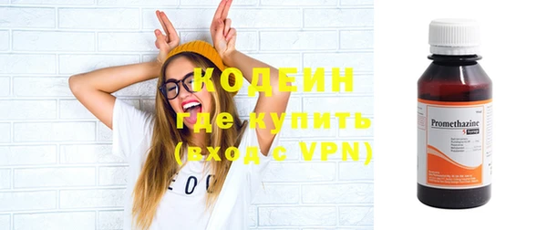 ешки Костерёво