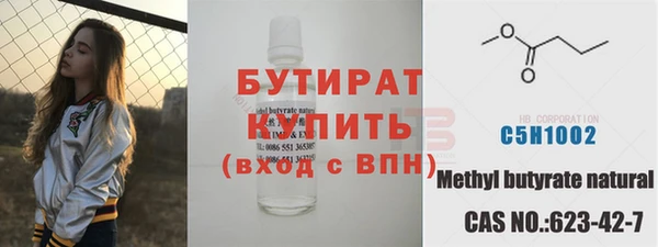 ешки Костерёво