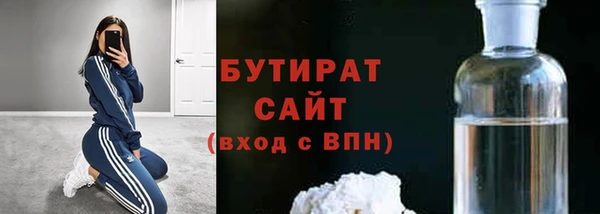 ешки Костерёво