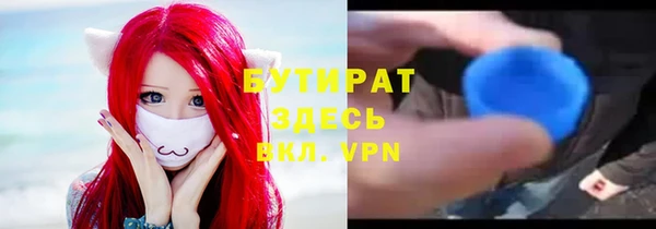 ешки Костерёво