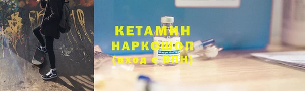скорость mdpv Коряжма