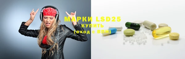 скорость mdpv Коряжма
