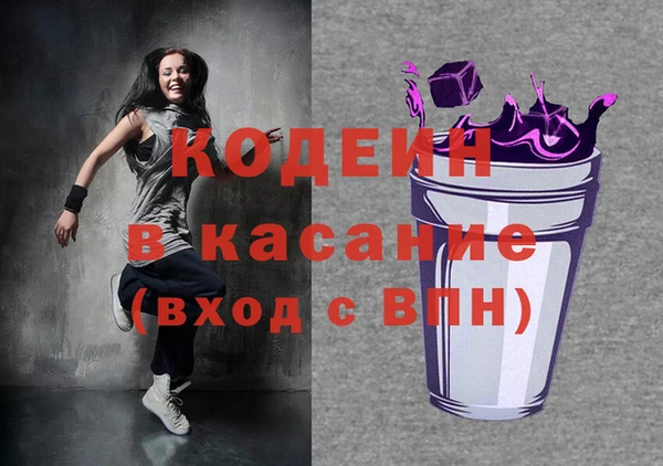 скорость mdpv Коряжма