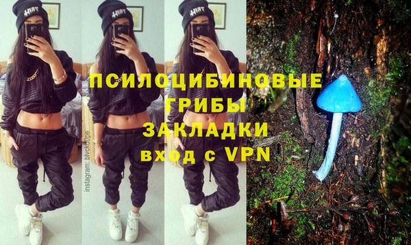 скорость mdpv Коряжма