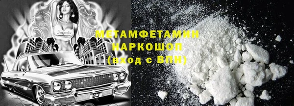 героин Корсаков
