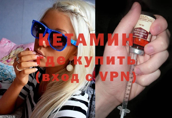 скорость mdpv Коряжма
