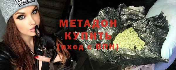 ешки Костерёво