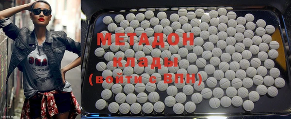 героин Корсаков