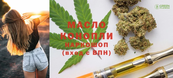 героин Корсаков