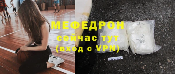 ешки Костерёво
