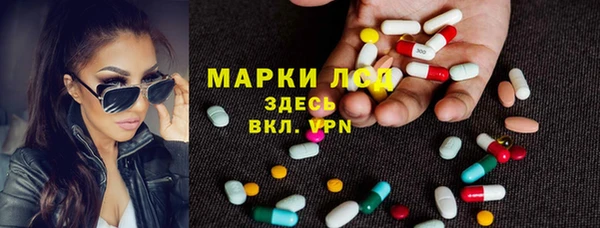 скорость mdpv Коряжма