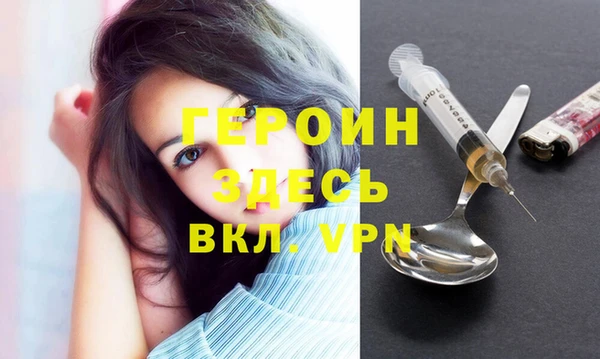 ешки Костерёво