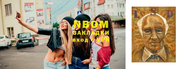 ешки Костерёво