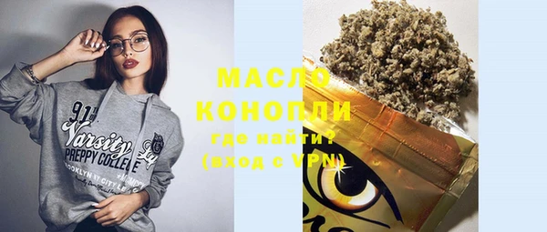 героин Корсаков