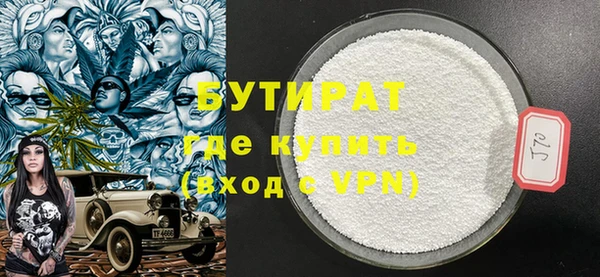 героин Корсаков