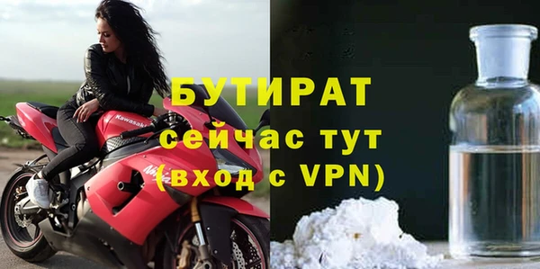 ешки Костерёво