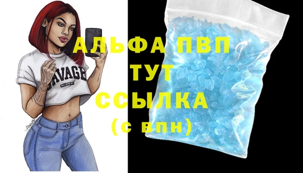 ешки Костерёво