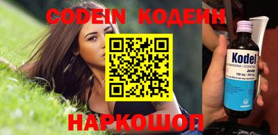 прущие грибы Кумертау