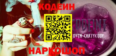 ALPHA-PVP Кулебаки