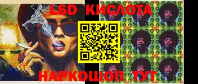 ALPHA-PVP Кулебаки