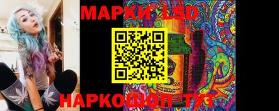 дурь Кунгур