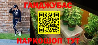 ALPHA-PVP Кулебаки