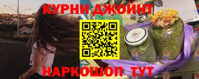 ALPHA-PVP Кулебаки