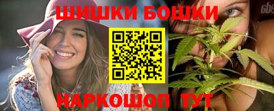 дурь Кунгур