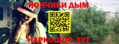 ALPHA-PVP Кулебаки