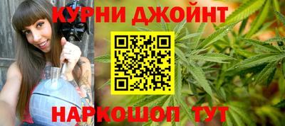 прущие грибы Кумертау