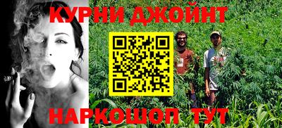 ALPHA-PVP Кулебаки