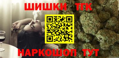 дурь Кунгур