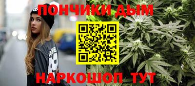 прущие грибы Кумертау