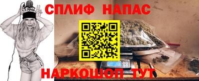 ALPHA-PVP Кулебаки