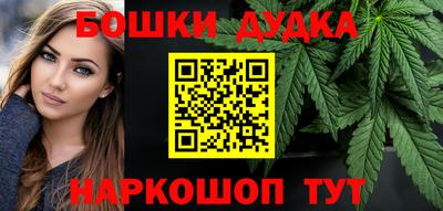ALPHA-PVP Кулебаки